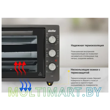 Мини-печь Simfer M4201 картинка 6